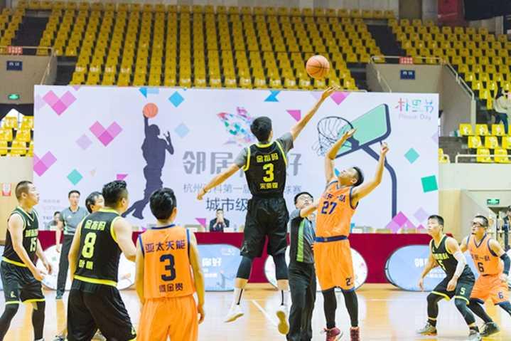 2023赛季中国三人篮球联赛（靖江印象城赛区）即将拉开战幕
